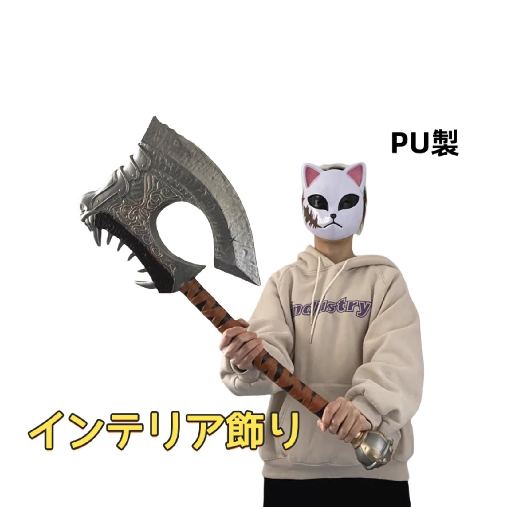 Amazon.co.jp: 西洋剣風 コスプレ道具 スパイクメイス 北欧風 戦士用PU